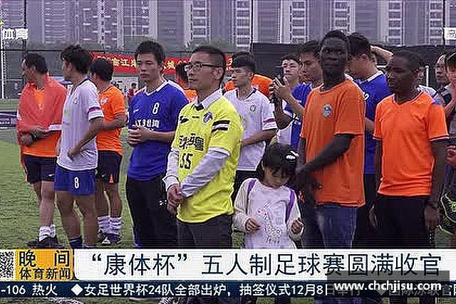 介绍MK SPORTS